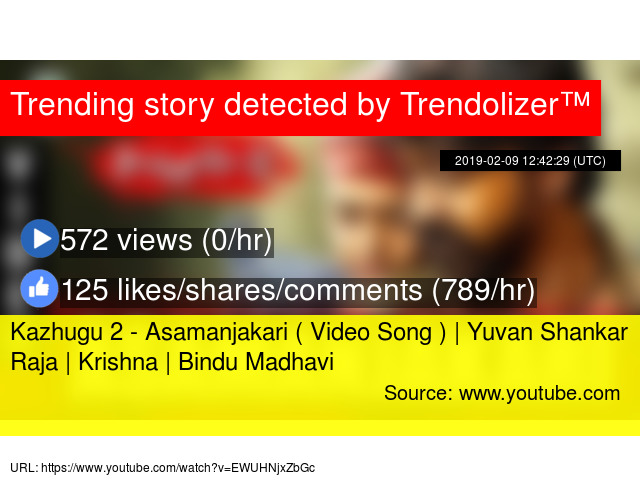 Bindu Madhavi Xnx - Kazhugu 2 - Asamanjakari ( Video Song ) | Yuvan Shankar Raja ...